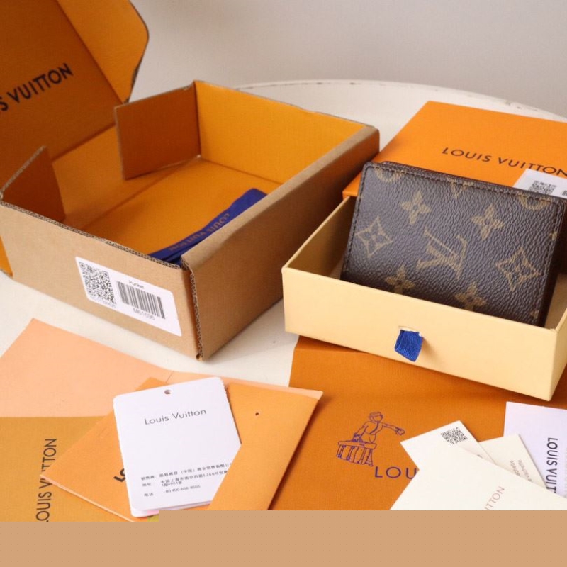 LV Wallets